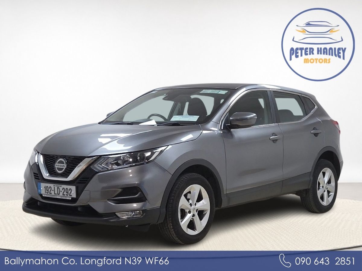 Nissan Qashqai 1.5 DSL SE