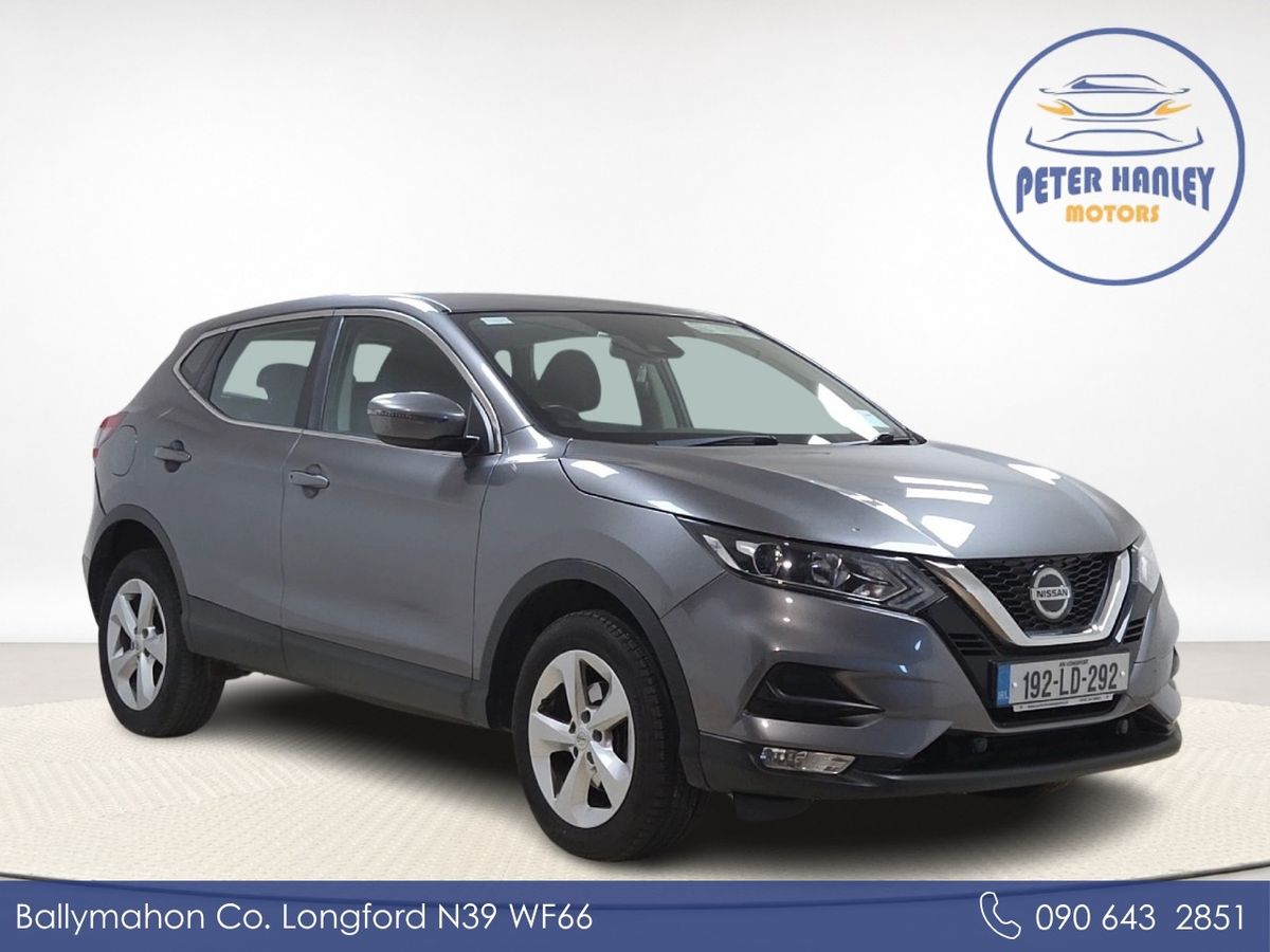 Nissan Qashqai 1.5 DSL SE