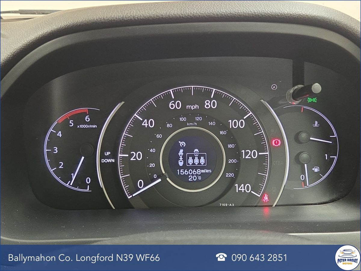 Honda CR-V 1.6 i-DTEC SE