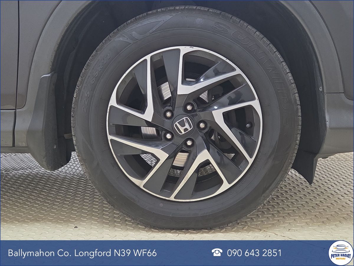 Honda CR-V 1.6 i-DTEC SE
