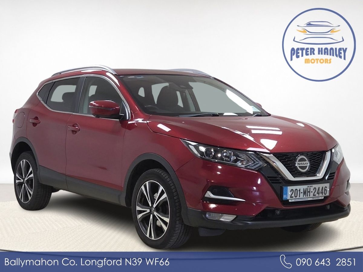 Nissan Qashqai 1.5 DSL SVE