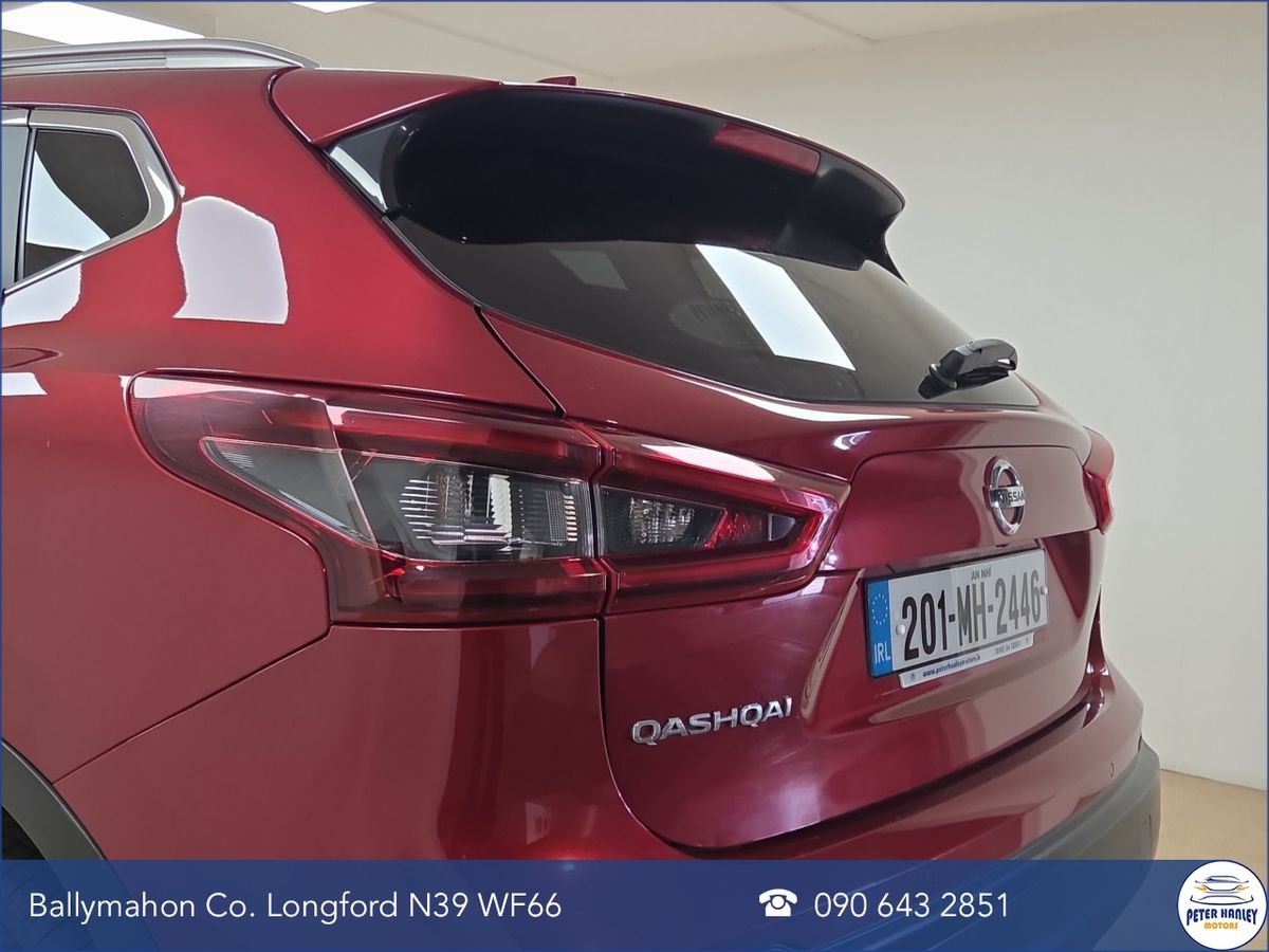 Nissan Qashqai 1.5 DSL SVE