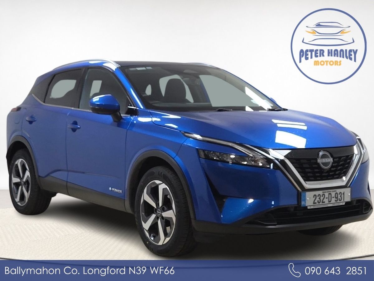 Nissan Qashqai ePOWER QASHQAI SV PREMIUM