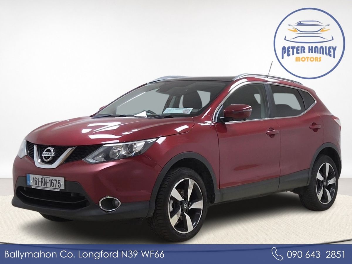 Nissan Qashqai 1.5D SVE