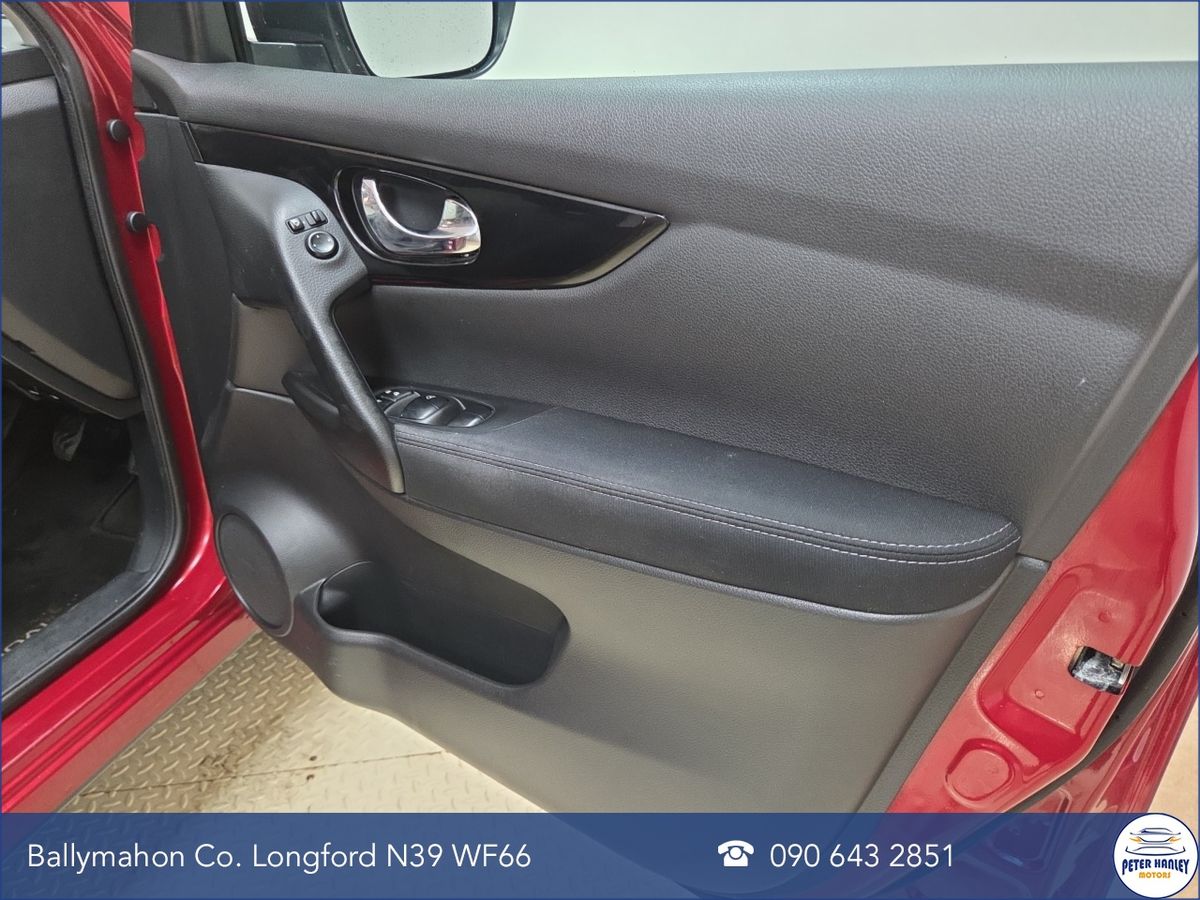 Nissan Qashqai 1.5D SVE
