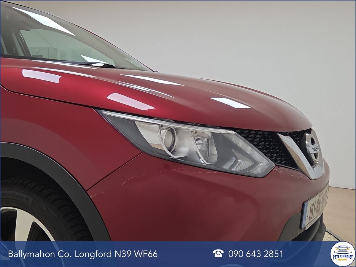 Nissan Qashqai 1.5D SVE