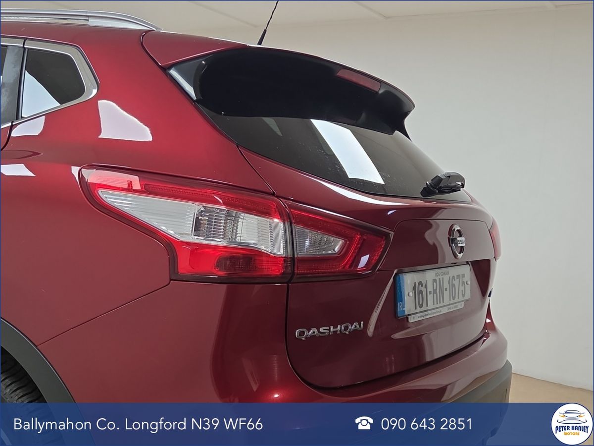 Nissan Qashqai 1.5D SVE