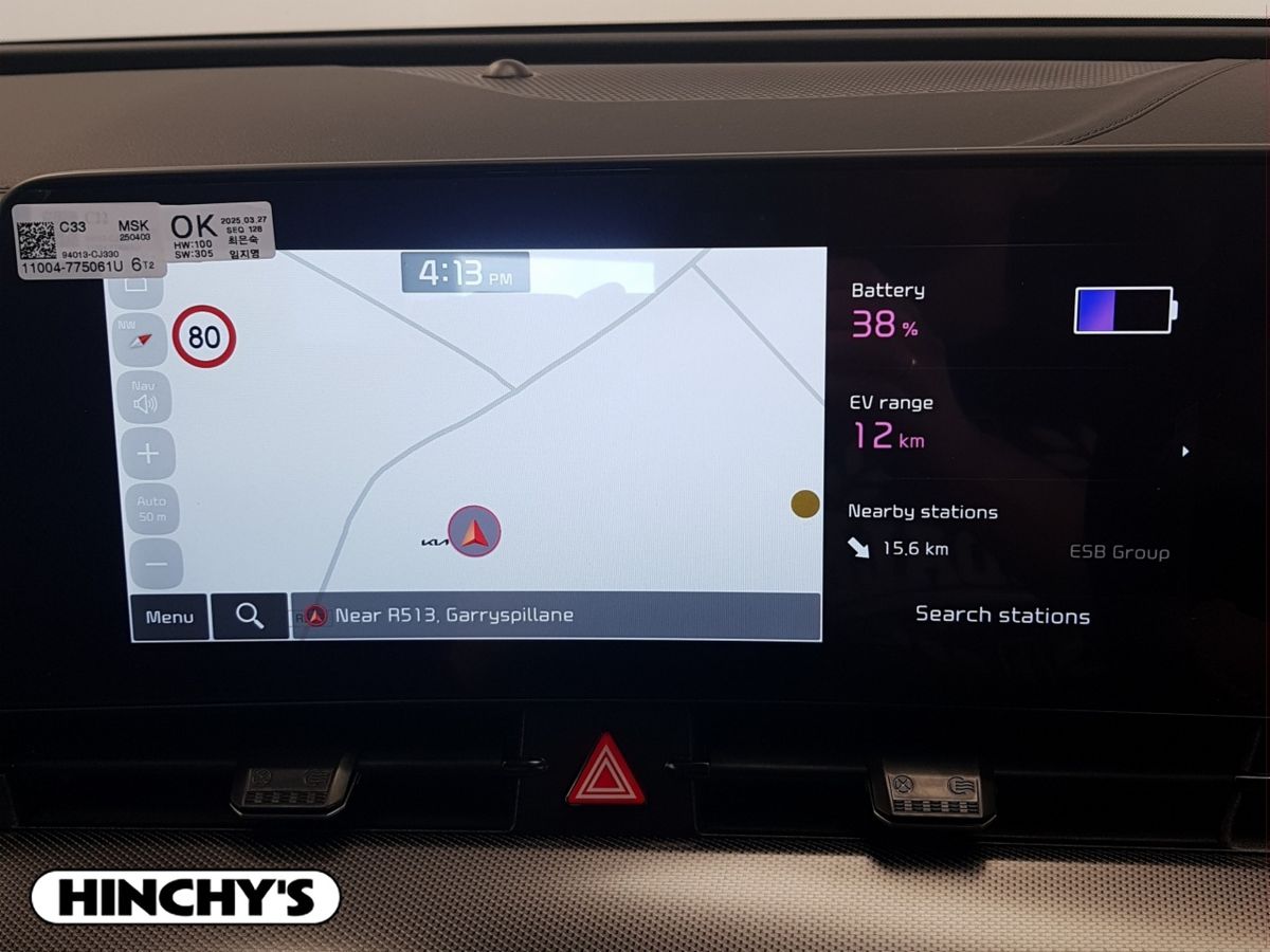 Kia Kia Sportage PHEV SE