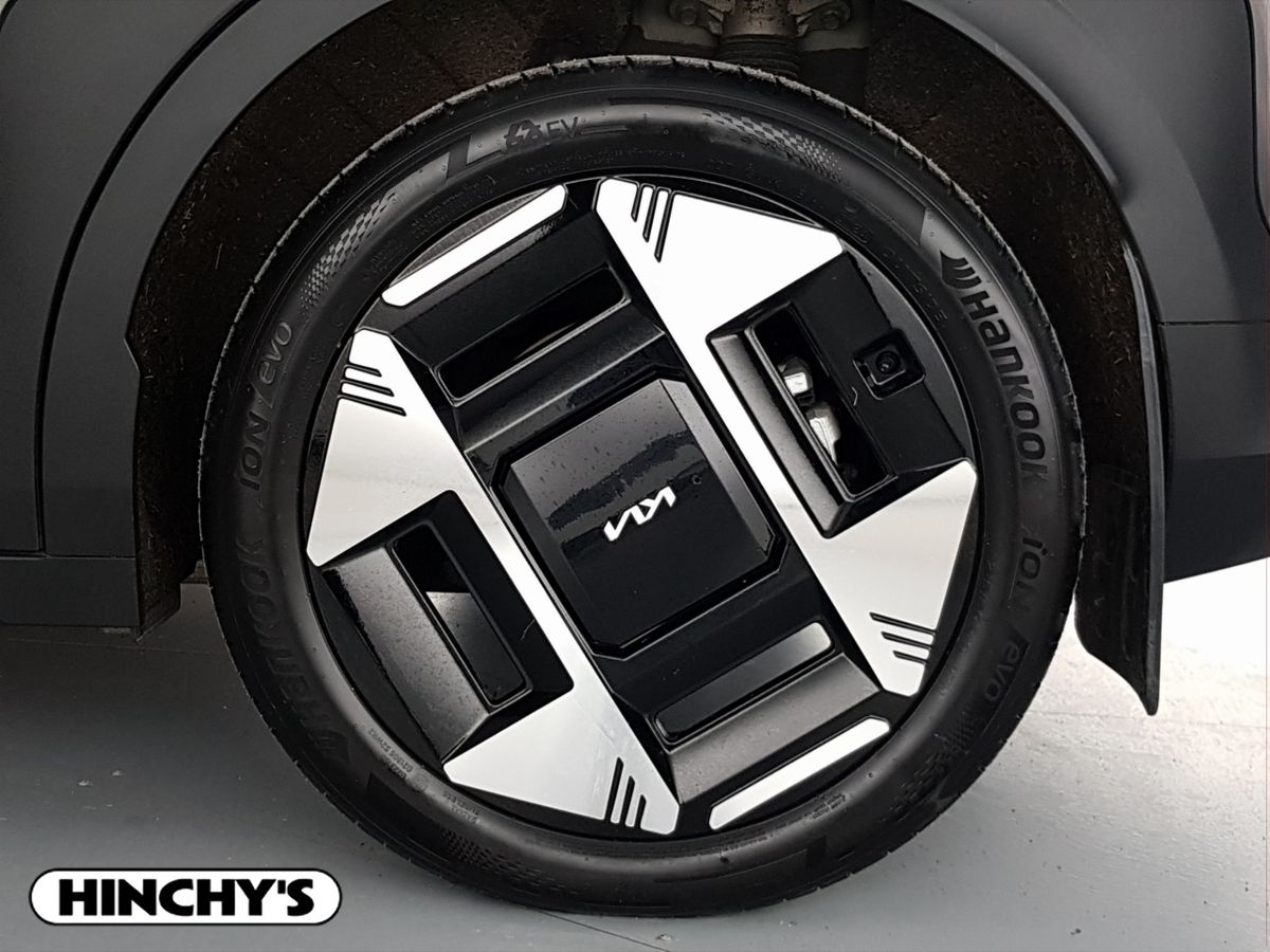 Kia Kia EV3 EV3 Earth 3 - Long Range 82KW