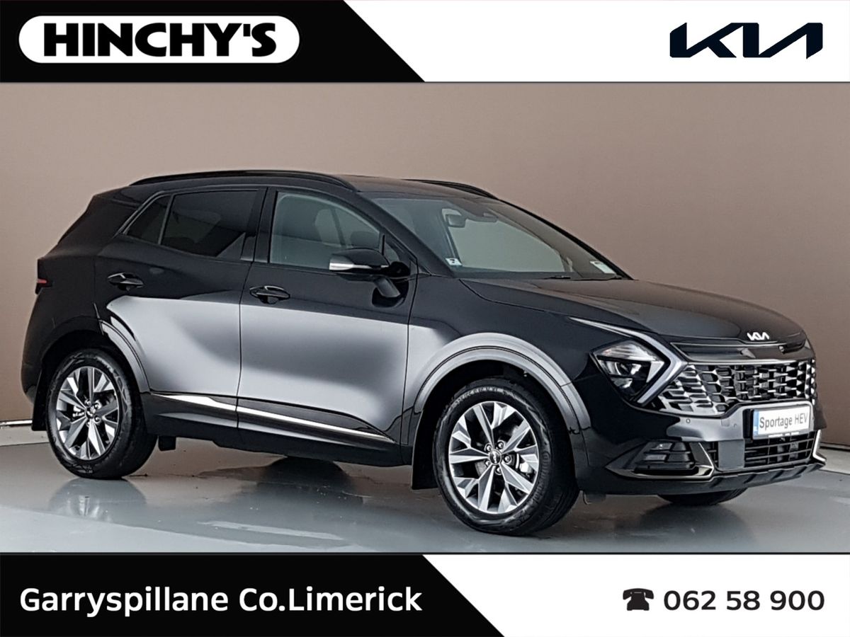 2026 Kia Anniversary HEV