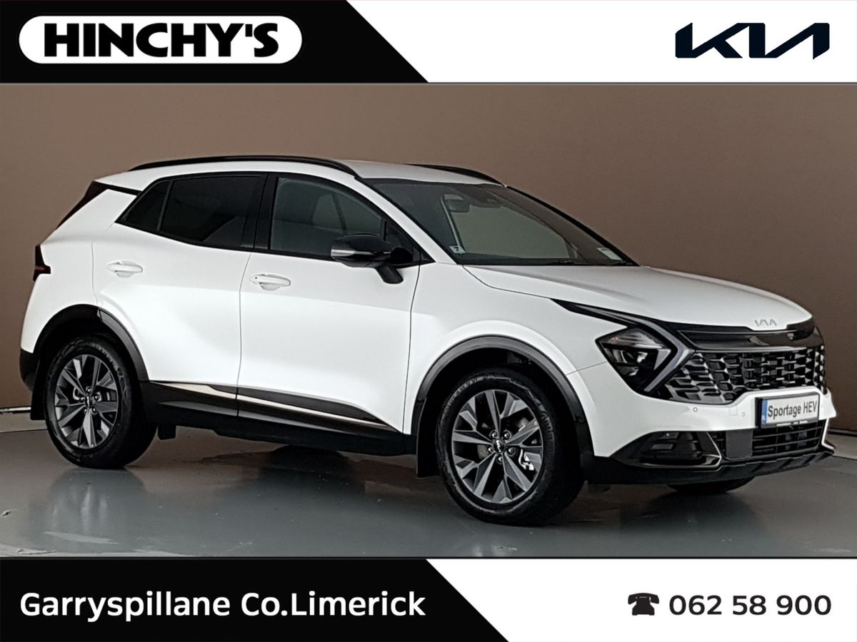 2026 Kia Anniversary HEV