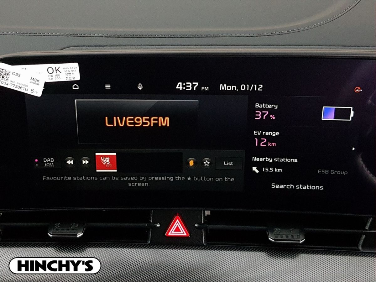 Kia Kia Sportage SE PHEV