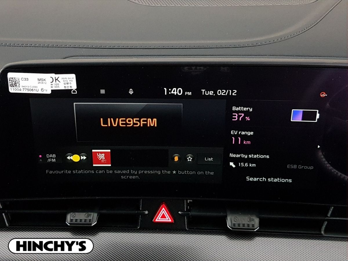 Kia Kia Sportage SE PHEV