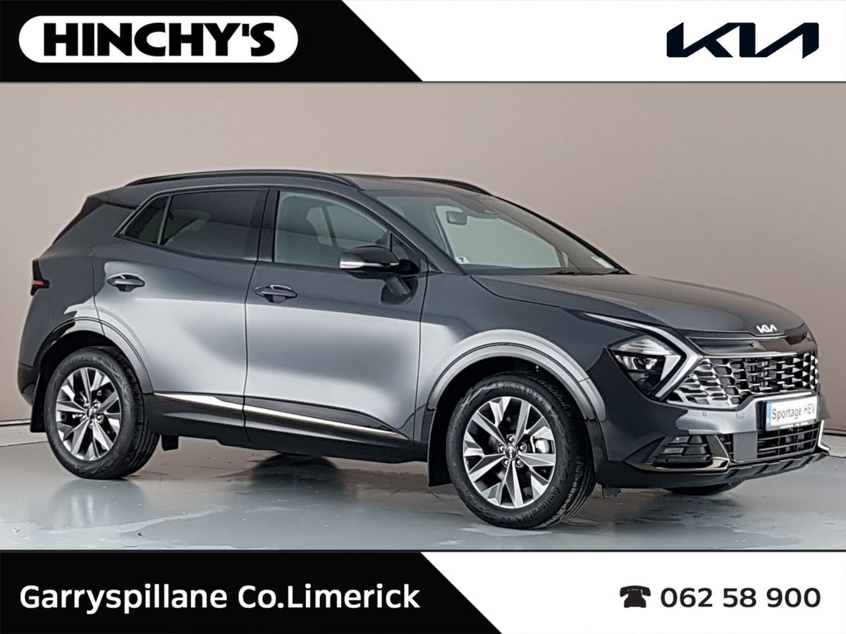 2026 Kia Anniversary HEV