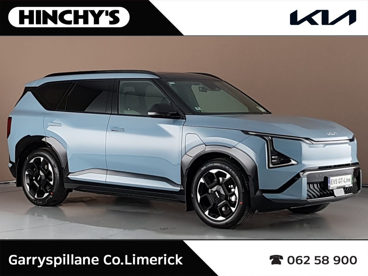2026 Kia EV-5 GT-Line