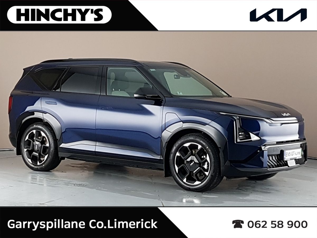 2026 Kia GT-Line