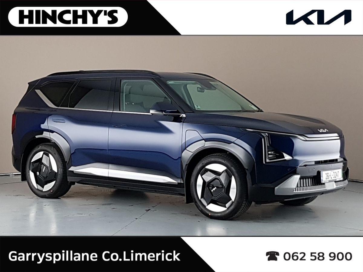 2026 Kia Earth 3 - Long Range