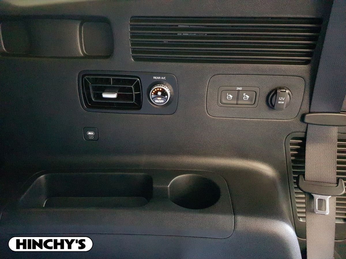 Kia Kia Sorento 1.6 PHEV 7 seater