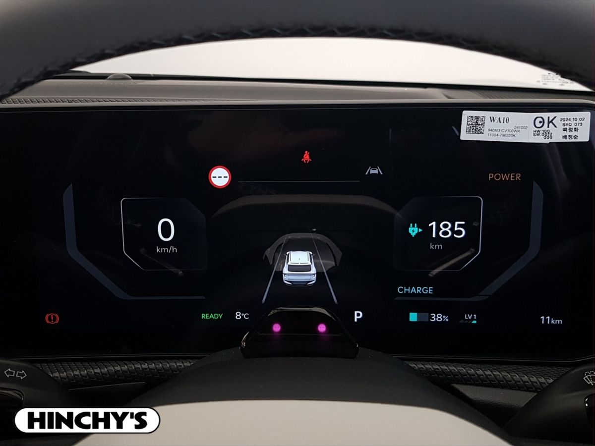 Kia Kia EV6 New EV6 GT-Line