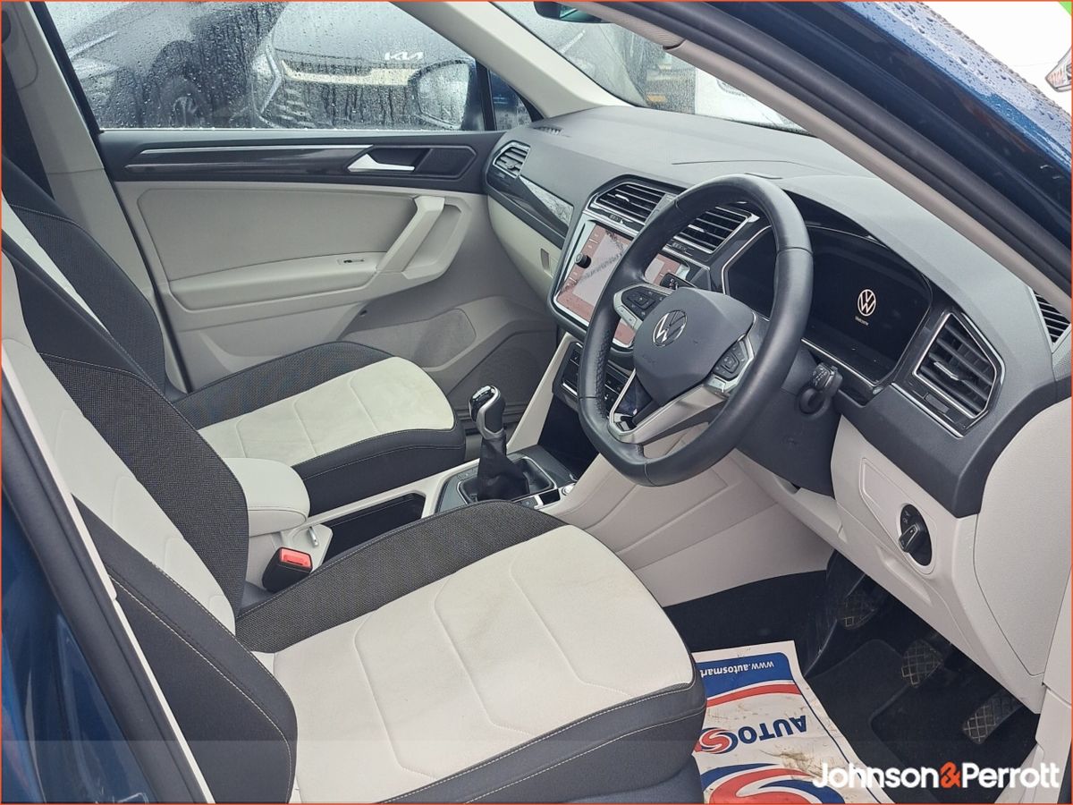 Volkswagen Tiguan 2.0 TDI 150HP Elegance