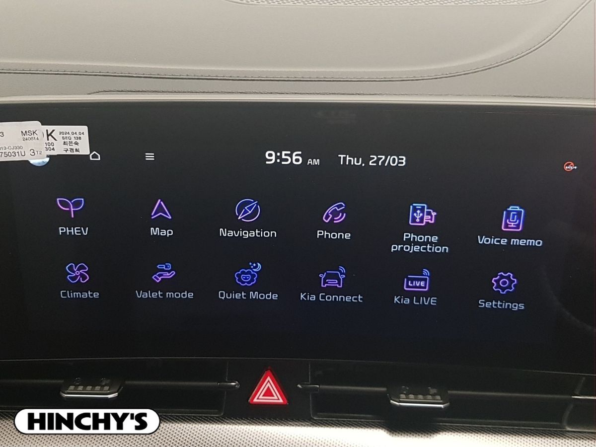 Kia Kia Sportage Anniversary PHEV Demo Model