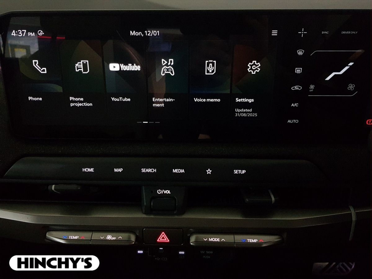 Kia Kia EV3 EV3 Earth 2 - Long Range