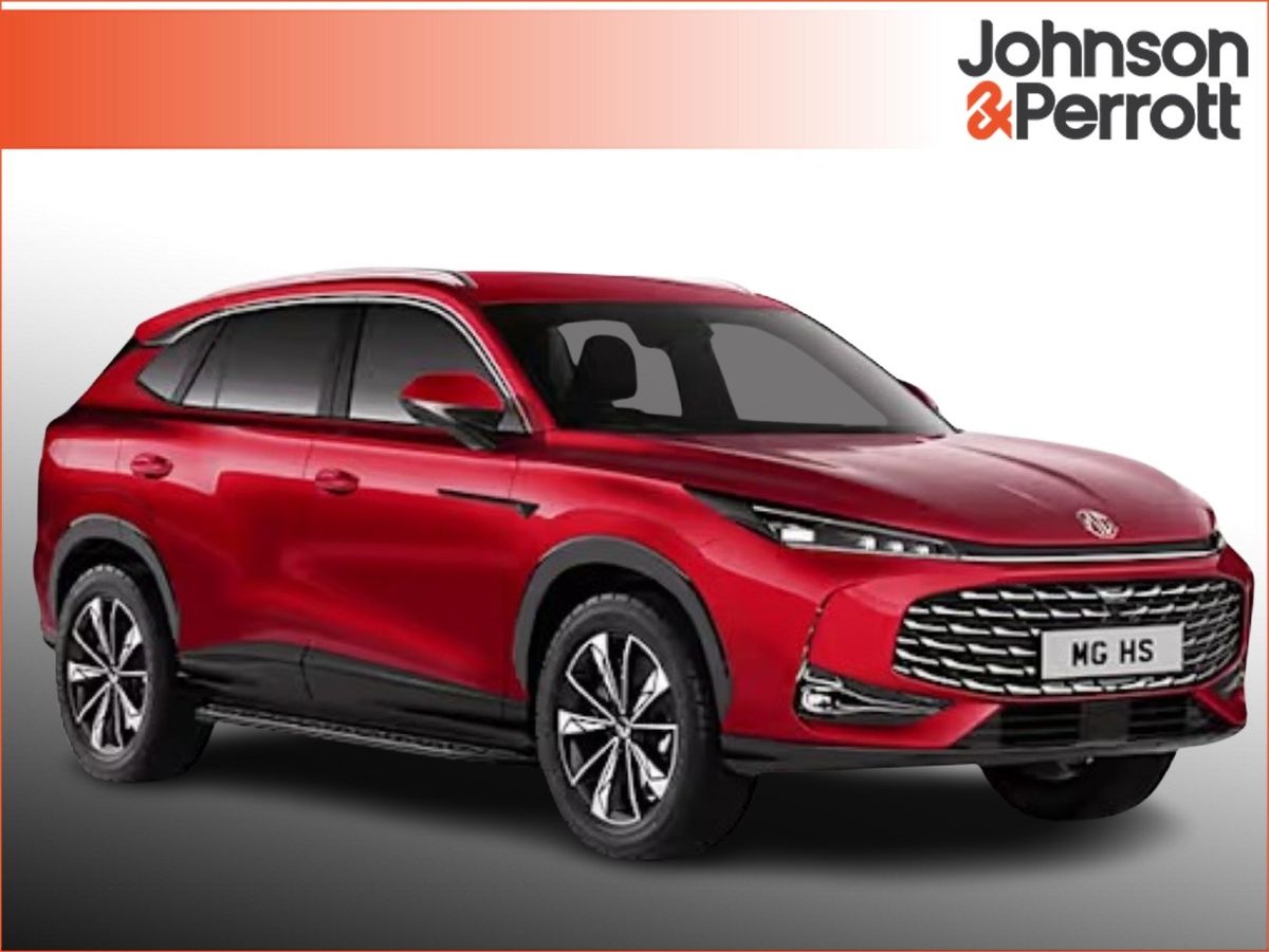 MG HS ORDER YOUR NEW MG HS TODAY