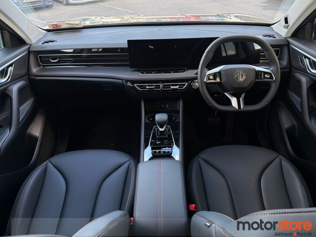 MG HS Plug-in Hybrid Exclusive **TOP SEPC / SAVE €5000**