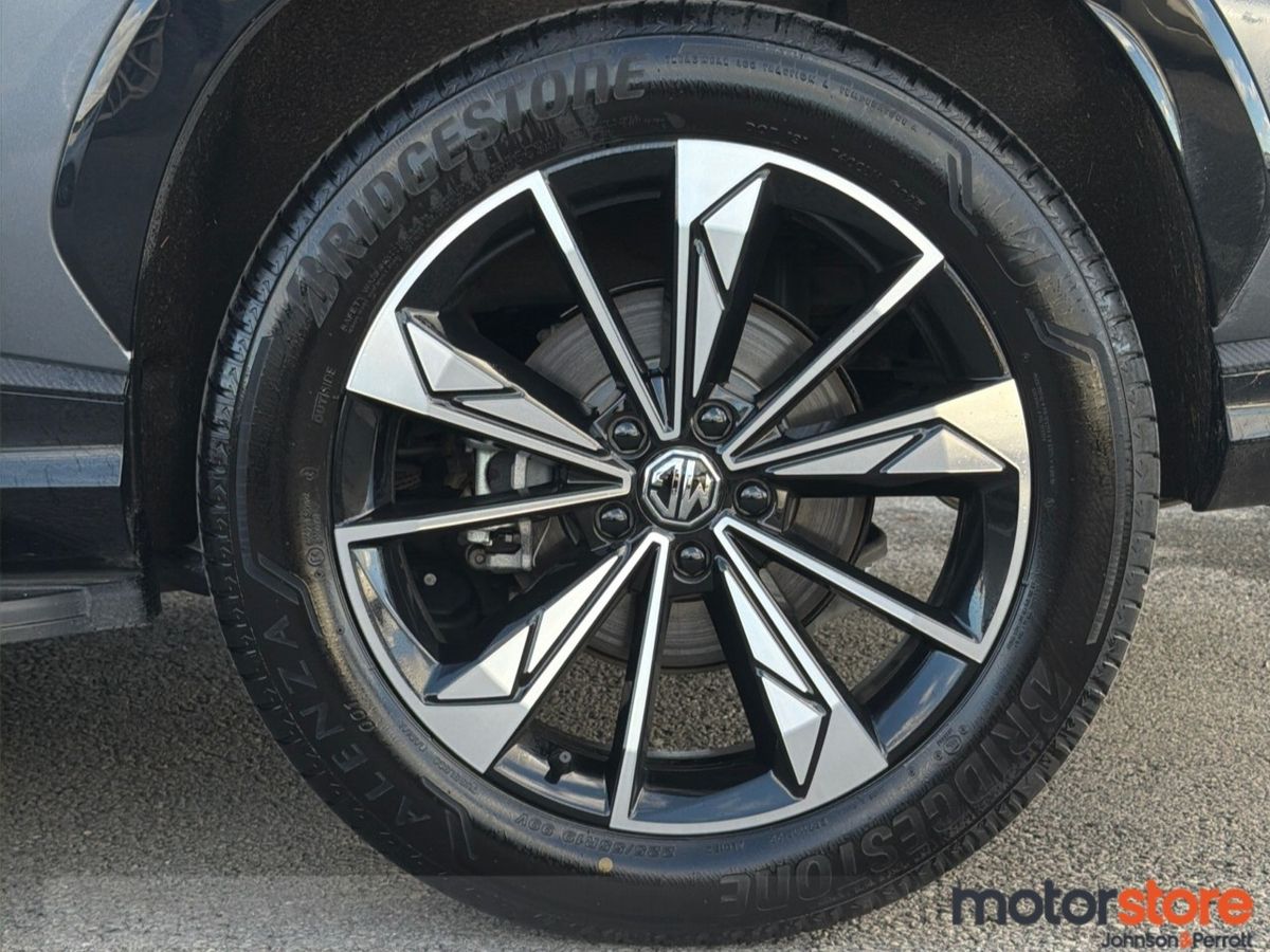 MG HS Plug-in Hybrid Exclusive **TOP SEPC / SAVE €5000**