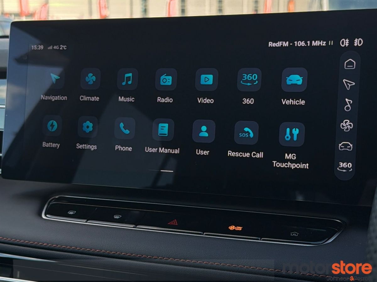 MG HS Plug-in Hybrid Exclusive **TOP SEPC / SAVE €5000**