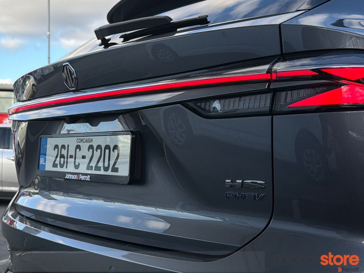 MG HS Plug-in Hybrid Exclusive **TOP SEPC / SAVE €5000**