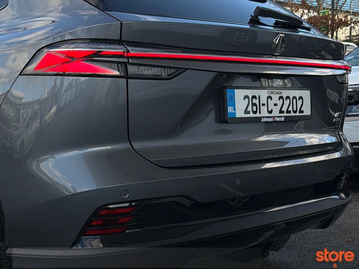 MG HS Plug-in Hybrid Exclusive **TOP SEPC / SAVE €5000**