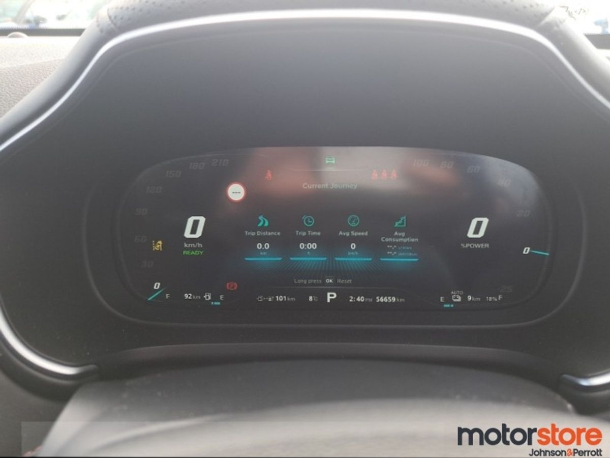 MG HS Plug-in Hybrid **LIKE NEW**