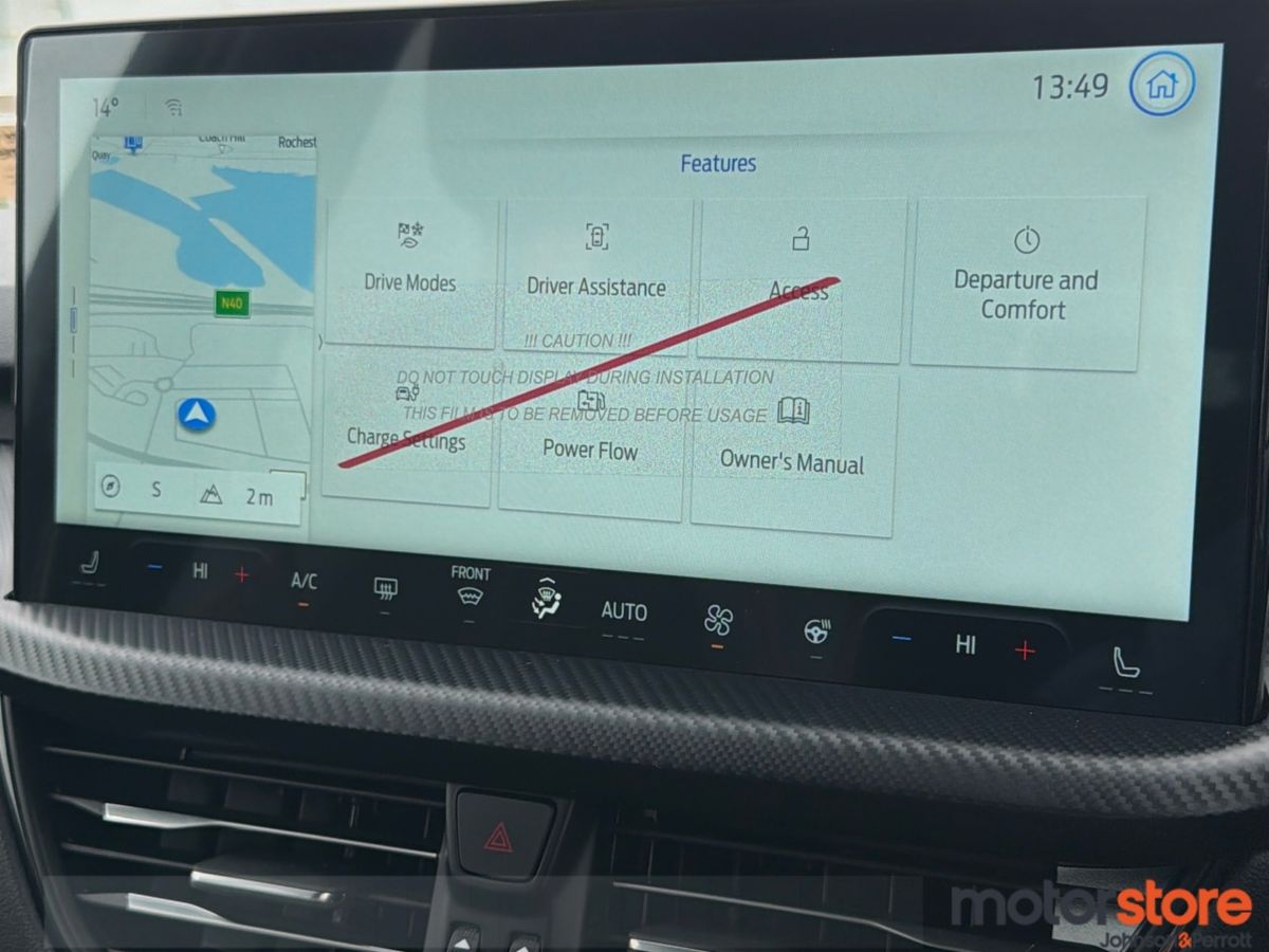 Ford Kuga ST Line X 2.5 Plug-in Hybrid