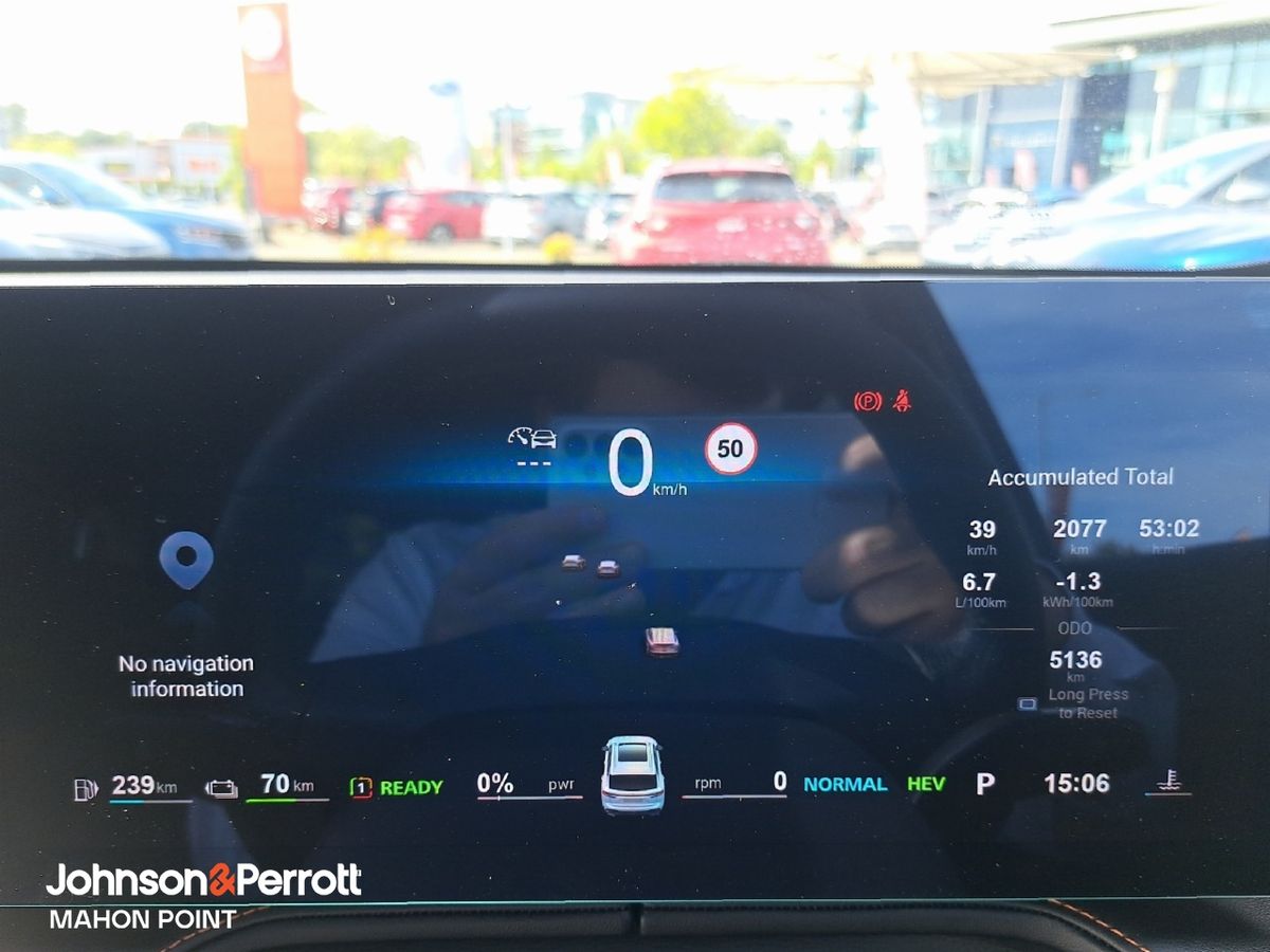 MG HS HUGE SAVINGS Plug-in Hybrid Exclusive **TOP SPEC / EX DEMO**