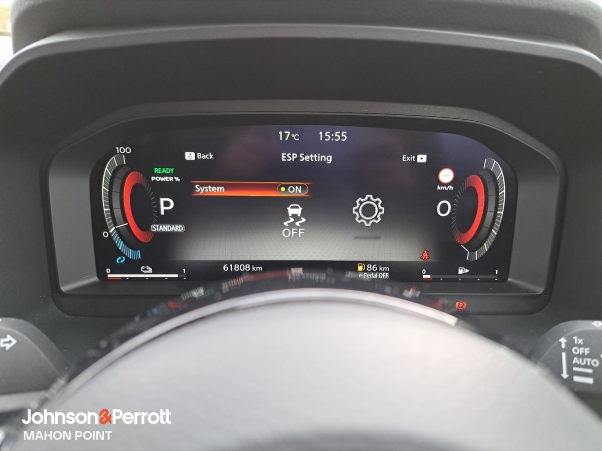 Nissan Qashqai ePOWER SV PREMIUM