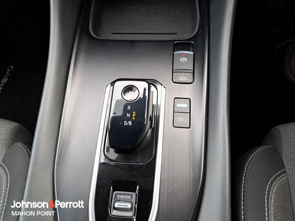 Nissan Qashqai ePOWER SV PREMIUM