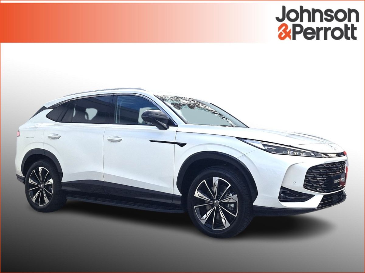 MG HS ORDER YOUR NEW HS TODAY