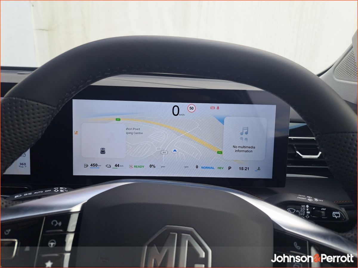 MG HS ORDER YOUR NEW HS TODAY