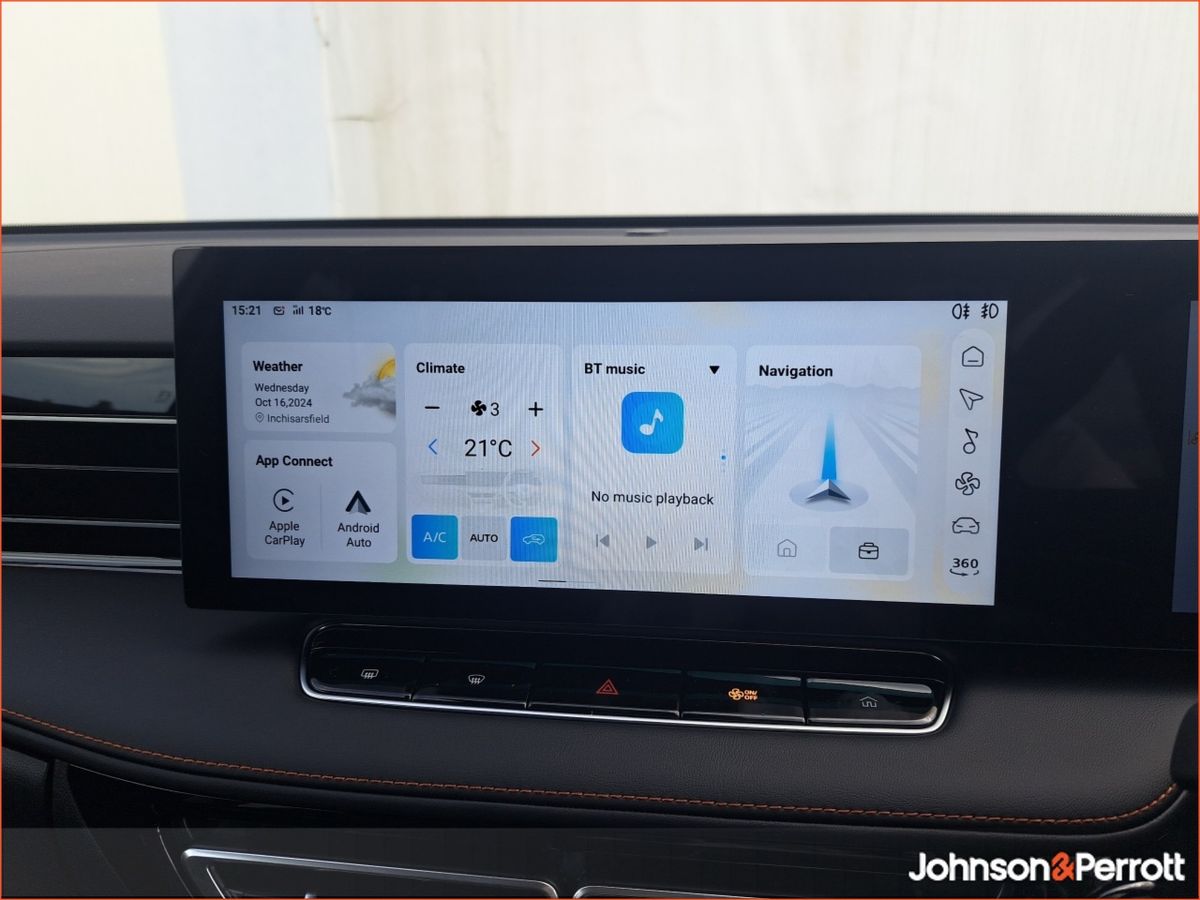 MG HS ORDER YOUR NEW HS TODAY