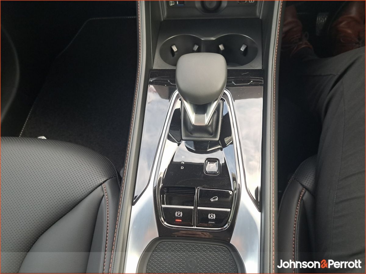 MG HS ORDER YOUR NEW HS TODAY