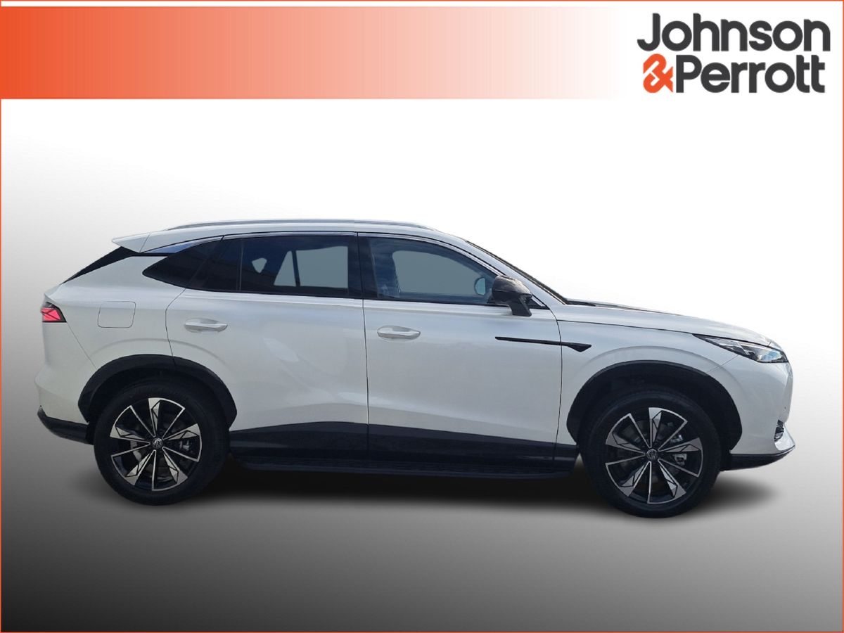 MG HS ORDER YOUR NEW HS TODAY