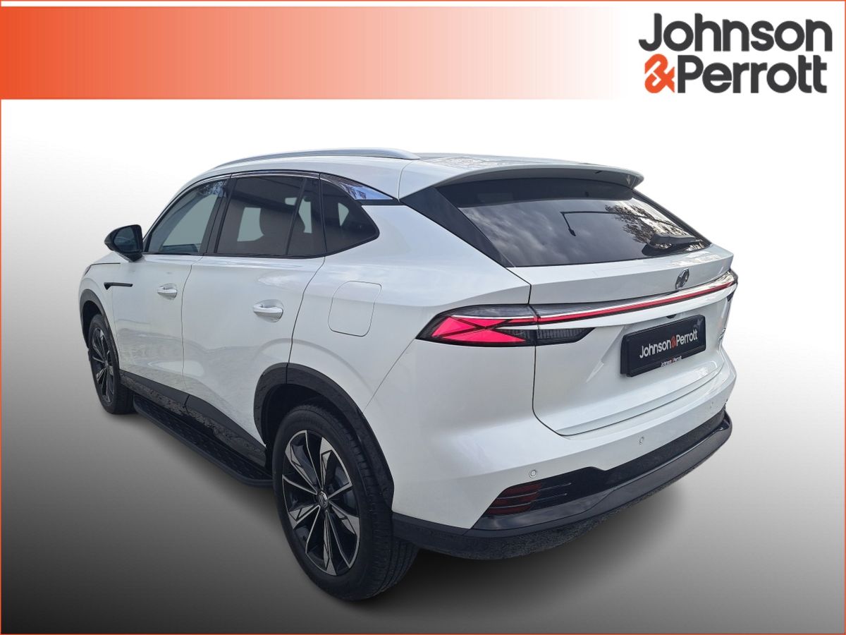 MG HS ORDER YOUR NEW HS TODAY