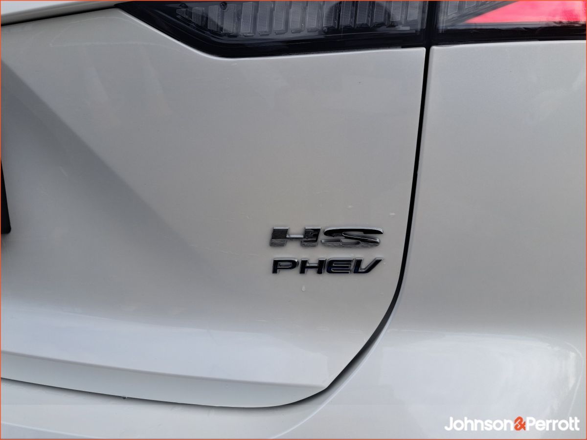 MG HS ORDER YOUR NEW HS TODAY