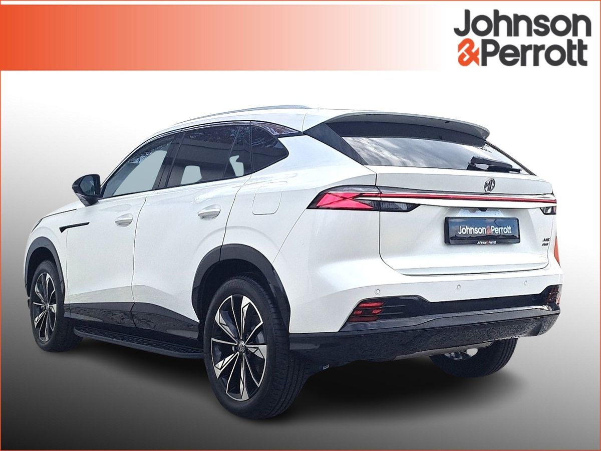 MG HS ORDER YOUR ALL NEW HS TODAY!