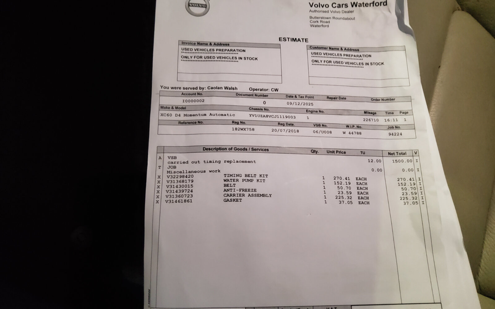 Volvo XC60 D4 (190hp) AWD Momentum Automatic