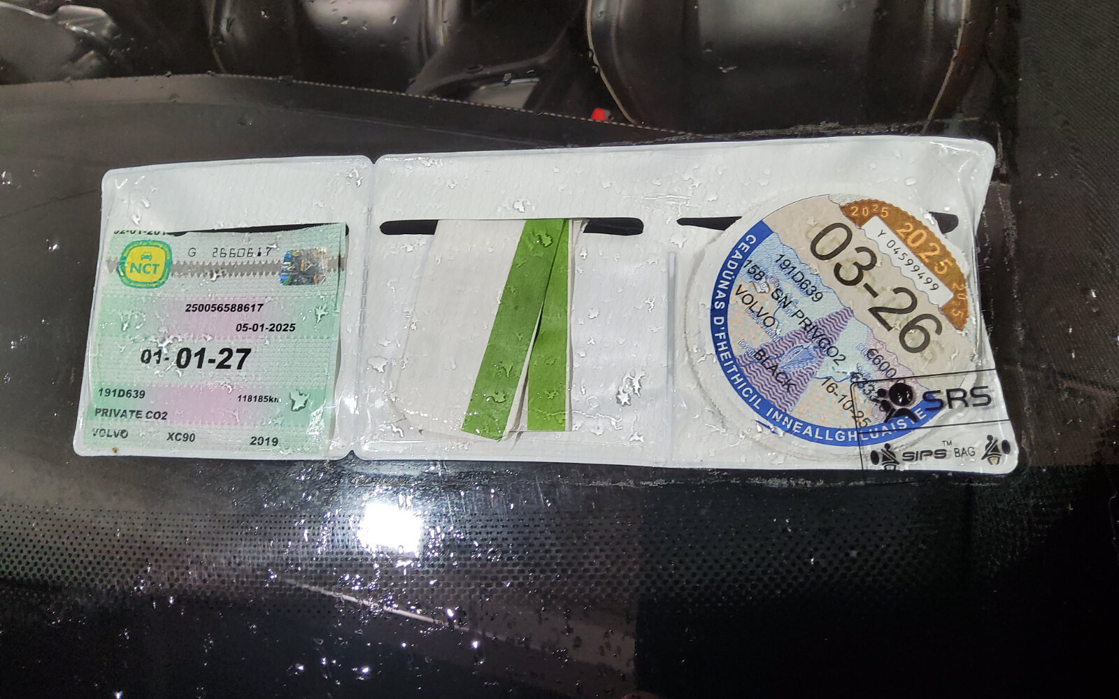 Volvo XC90 D5 (235hp) AWD R-Design Geartronic