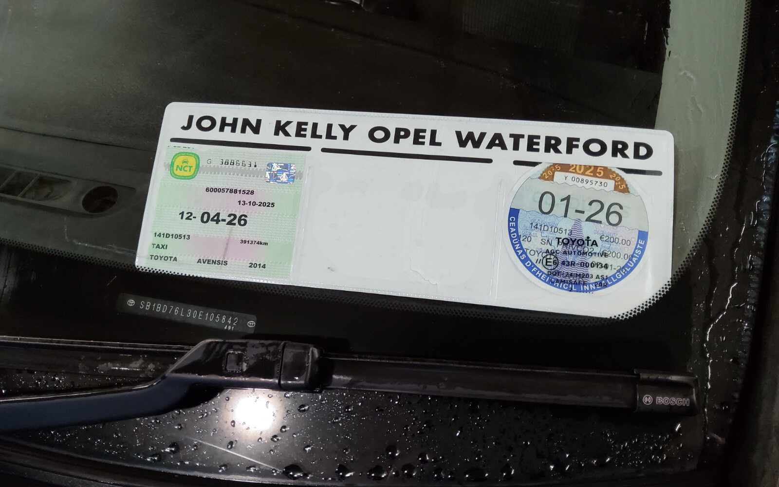 Toyota Avensis D-4D 125 (2.0) Terra Saloon