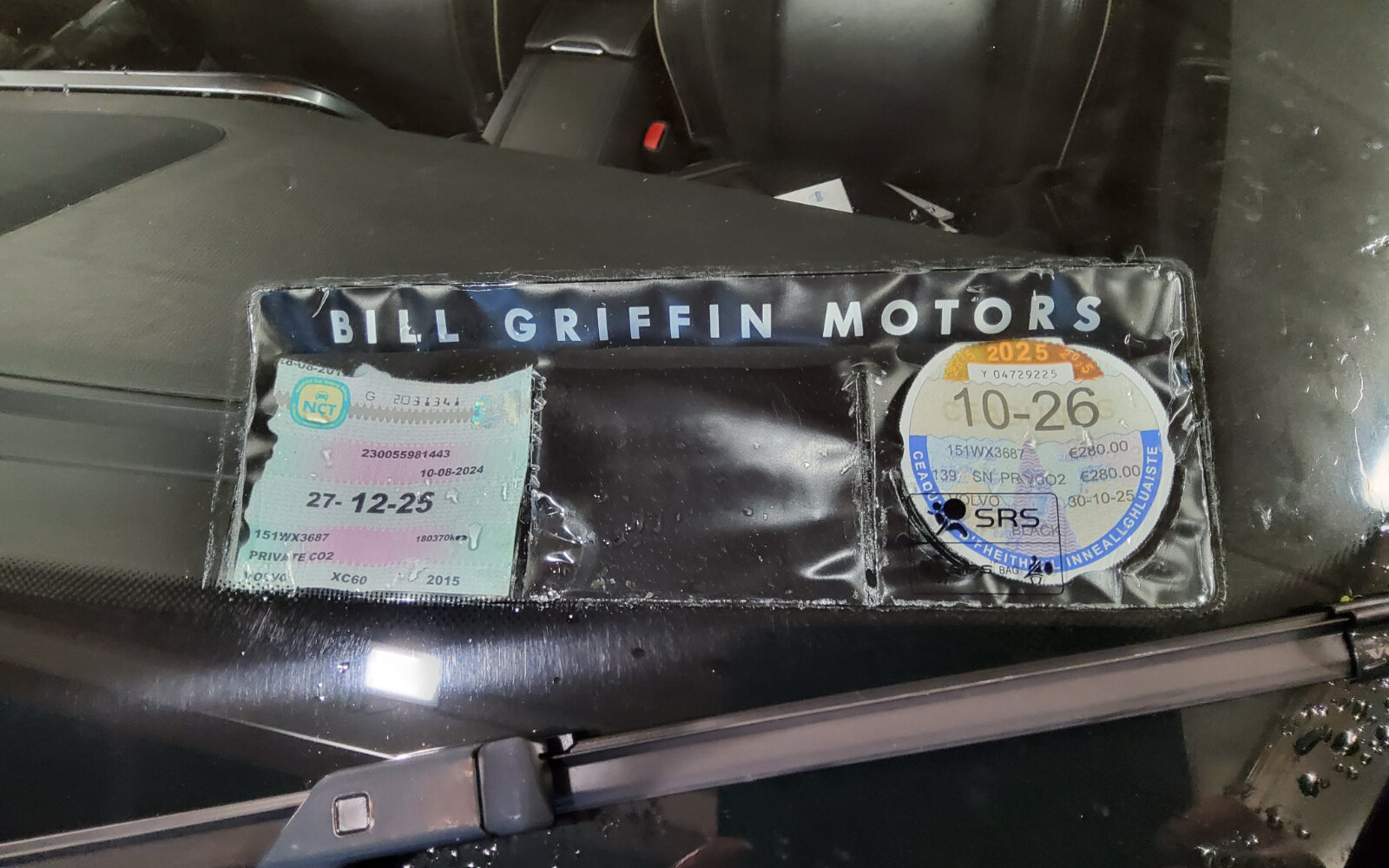 Volvo XC60 D4 (181hp) FWD R-Design