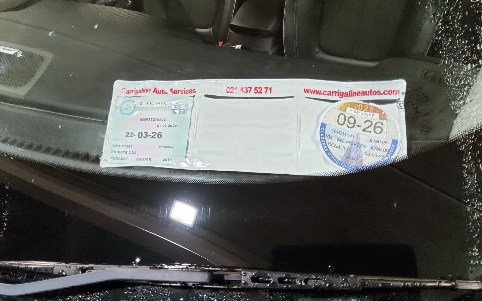 Renault Kadjar 1.5 dCi 110 ENERGY Signature Nav